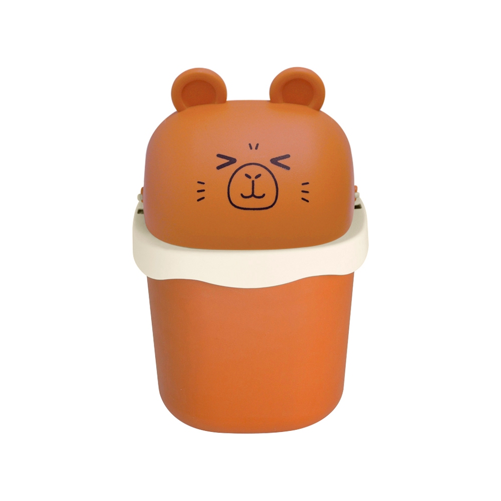 Lixeira pequena Infantil 1,5L - Capivara Marrom em Oferta na Shopee