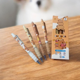 Kit 4 Canetas Apagáveis CapyBara - Papelaria Fofa & Criativa - Material Escolar em Oferta na Shopee