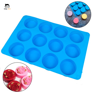 Molde Forma Silicone Sabonetes Doces Artesanal 12 Cavidades Flexível Reutilizável Redondo Circular em Oferta na Shopee