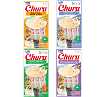 Kit 4 Pacote Petisco Churu para Gatos pure 4 sabores Salmao Atum Galinha Camarao em Oferta na Shopee