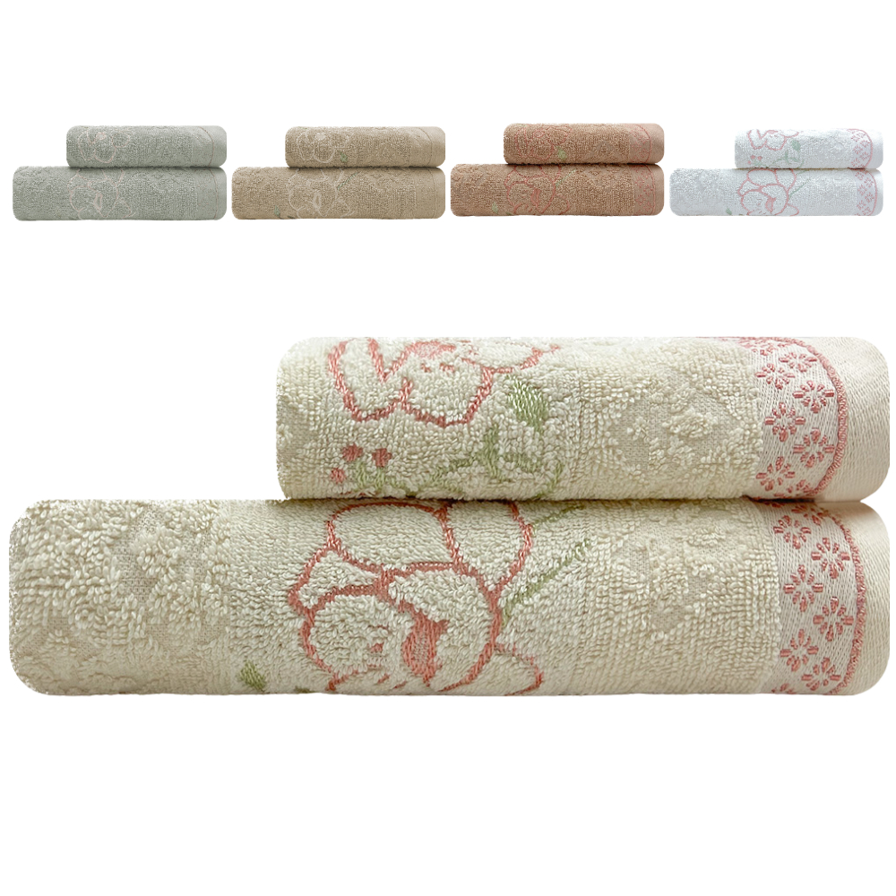 Jogo de Toalhas de Banho Karsten 100 Algodão 2 Peças Yuna em Oferta na Shopee