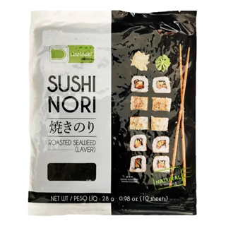 ALGA SUSHI NORI HANARO 10FLS 28GR em Oferta na Shopee