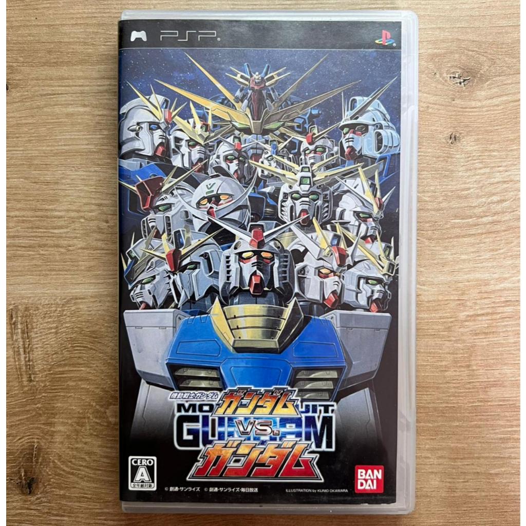 Mobile Suit Gundam: Gundam vs Gundam PSP Japonês -Física Original