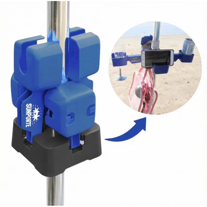 Suporte mesa dobrável e retrátil ideal para guarda sol praia e piscina para bebidas, celular, taças em Oferta na Shopee