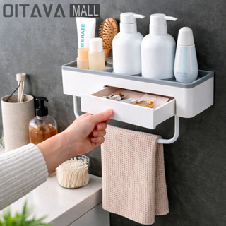 Prateleira de Banheiro Organizador de Chuveiro Montagem Parede Cosméticos Toalha Acessórios Multiuso em Oferta na Shopee