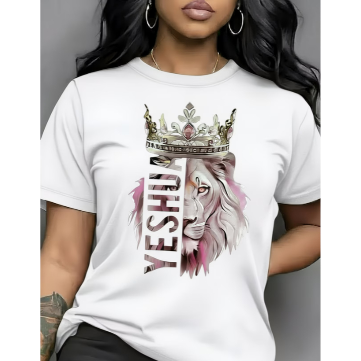 Camisa Blusinha Camiseta 100% Algodão Moda Religiosa Cristã Leão Yeshua Oferta Malha Premium