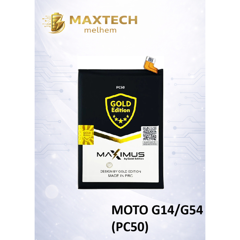BAT GOLD COMPATIVEL MOTO G200 5G O.R.I.G.I.N.A.L GARANTIA 3 MESES