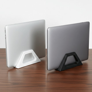 Suporte para Notebook Portátil Ergonômico Base Antiderrapante Universal