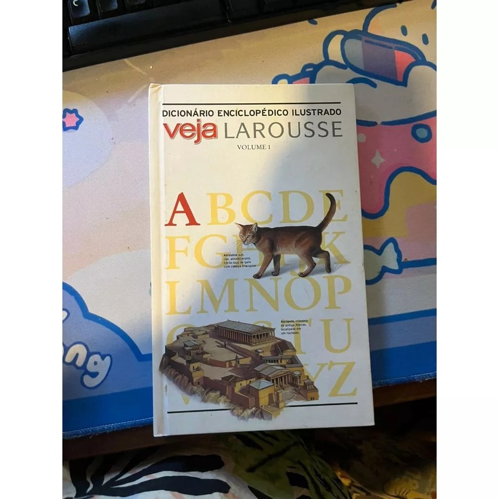 Livro Dicionário Enciclopédico Ilustrado Veja Larousse Volume 1 - Veja Larousse [2006] (Usado)