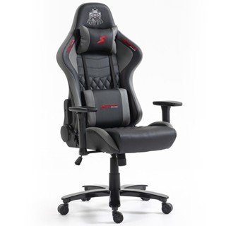 Cadeira Gamer SuperFrame Cerberus, Reclinável, 3D, Preto e Cinza, SF-CH-CBR3DBGL em Oferta na Shopee