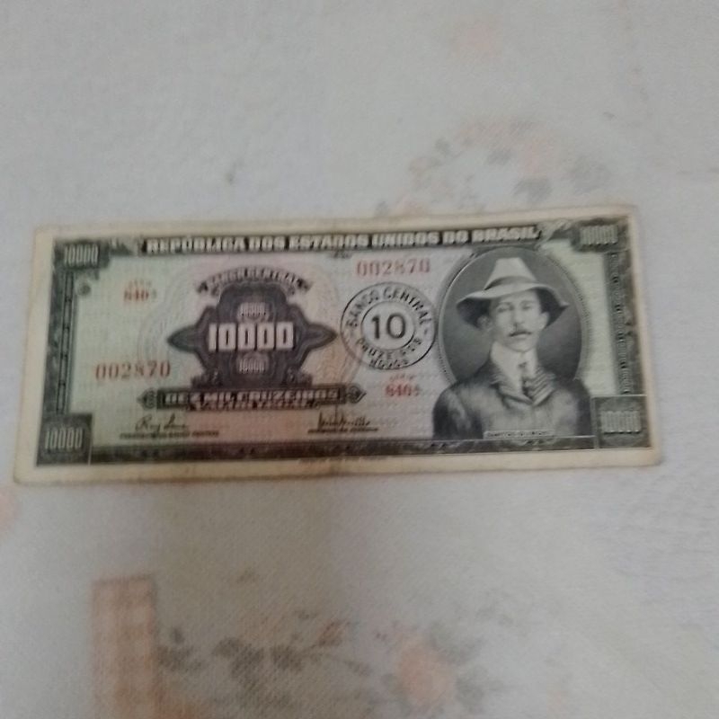 Cédula C125 10000 cruzeiros com carimbo de 10 cruzeiros novos Santos Dumont MBC+/SB