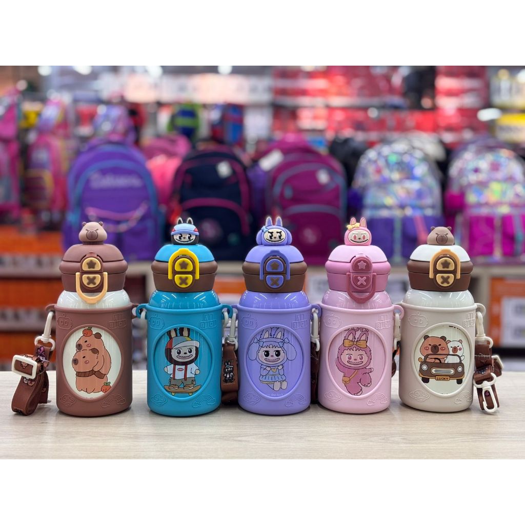 Garrafa Térmica 500ml Infantil Com Alça Inox  dois bicos BM-P1977 em Oferta na Shopee