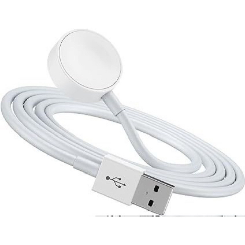 Carregador Magnético SmartWatch Turbo Branco