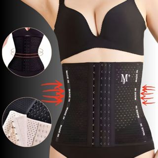 Cinta Modeladora Espartilho Compressão Afina a Cintura Redutora de Medidas Bandagem 4 Barbatana em Oferta na Shopee