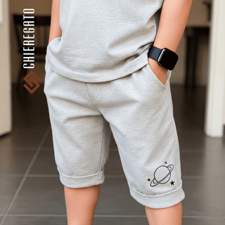 Bermuda Moletom Short Infantil Juvenil Para Criança Menino Estampado Com Elástico E Bolso Lateral