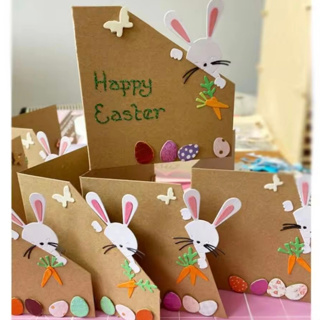 Faca de Corte e RelevoScrapbook Ovo Pascoa Coelhinho PC14 em Oferta na Shopee