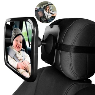Espelho Retrovisor Banco Traseiro Bebê Conforto Cadeirinha em Oferta na Shopee