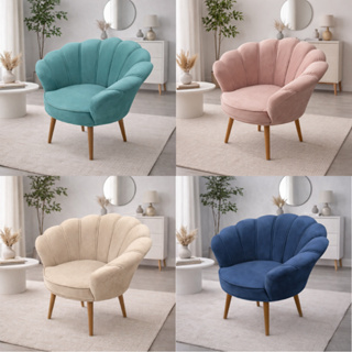 Poltrona Decorativa Pétala luxo Tecido Veludo Pés Palito Sala, quarto e recepção. em Oferta na Shopee