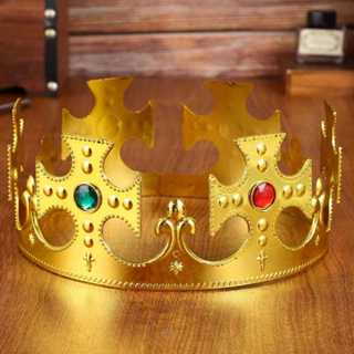 Coroa Rei Dourada Ajustável Acessório Fantasia Realeza - 1 unidade em Oferta na Shopee