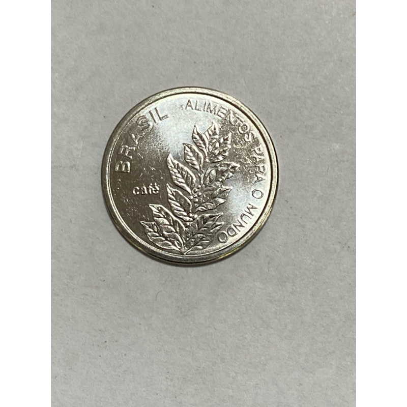 moeda 5 cruzeiros 1985 Fao café