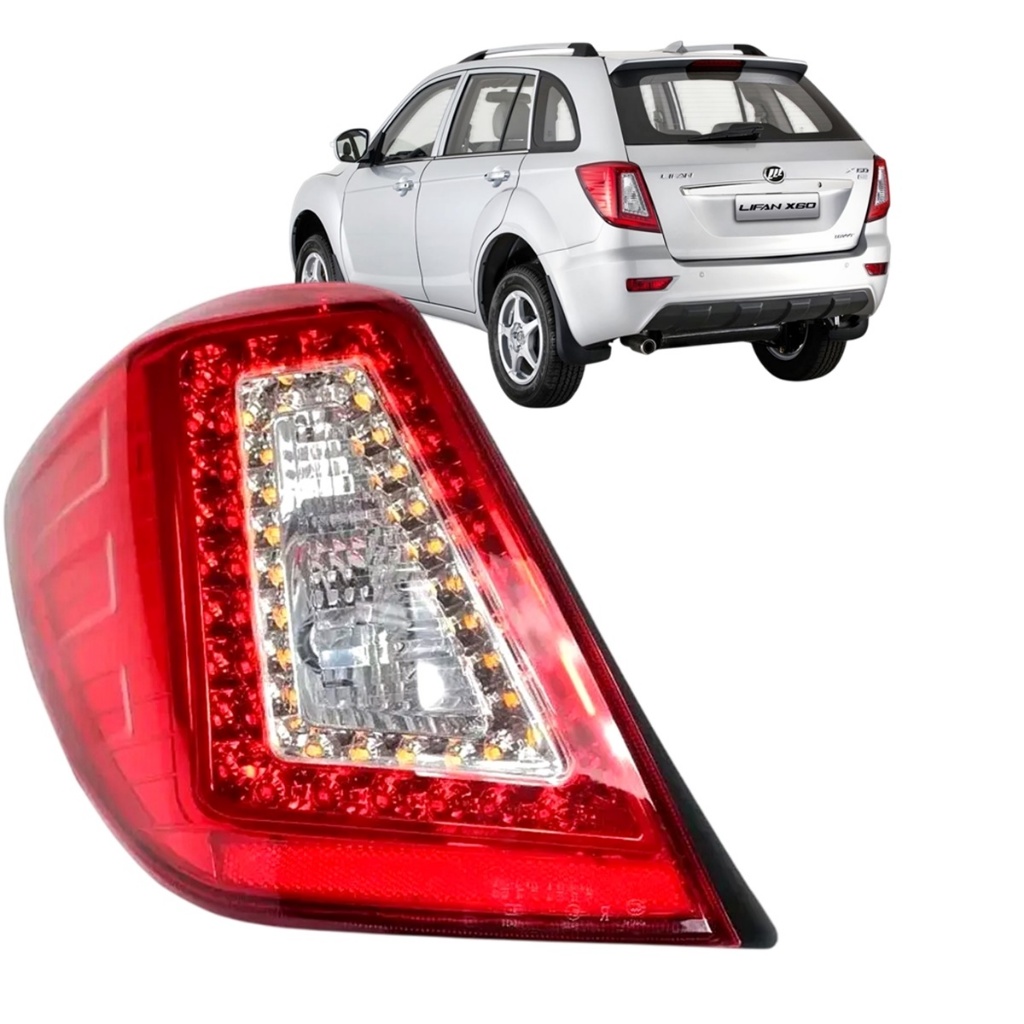 Lanterna Traseira X60 2013 Até 2016 Com Led Com Soquete