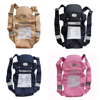 Canguru Carregador de Bebê Ergonômico 0-20Kg 4 maneiras de usar Itens essenciais para o bebê sair em Oferta na Shopee