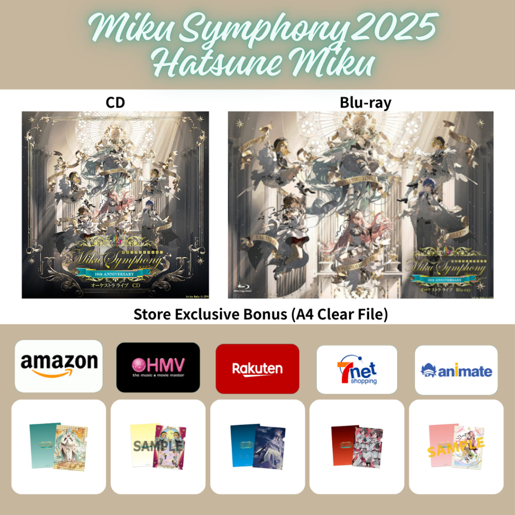 Brand-New Hatsune Miku Symphony 2025 Orchestra Live Blu-ray & CD w/ Store Exclusive Bonus A4 Clear File Miku Symphony 2025 Official Concert Video Music Disc Vocaloid