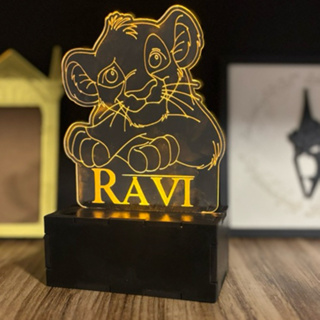 Luminaria Rei Leão Personalizada Com Nome Decoração Quarto Infantil Menino The King Lion Criança em Oferta na Shopee