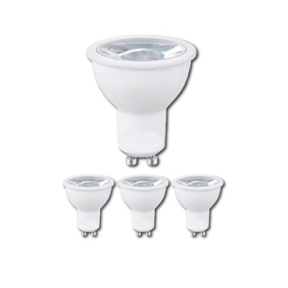 kit 2, 3 ou 4 Lâmpada Dicroica Led 7w Mr16 Gu10 Bivolt 3000k 4000k 6000k Para Spot em Oferta na Shopee