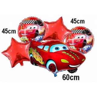 kit C/5 Balão Metalizado Carros /Estrela/Redondo em Oferta na Shopee