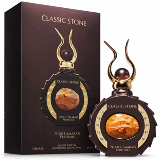 Perfume Lattafa Niche Emarati Classic Stone EDP Unissex 100ml em Oferta na Shopee