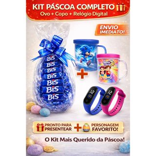 Ovo de Páscoa LACTA Infantil Recheado + Copo Personagem + Relógio Digital | Kit Presente Páscoa ENVIO FULL em Oferta na Shopee