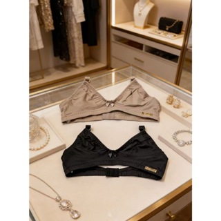 Sutiã Feminino Triângulo Sem Aros - Cores Básicas Preto e Nude em Oferta na Shopee