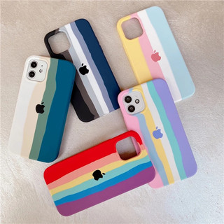 Capa de Silicone com Interior Aveludado Iphone 13 Mini Arco-Íris - Proteção Colorida e Estilosa para Seu Dispositivo