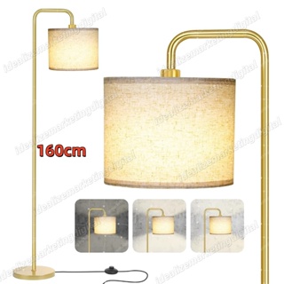 Luminária De Chão 1,60m Abajur Leitura Piso Dourado 110/220v Bivolt em Oferta na Shopee