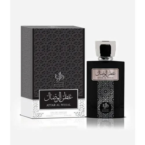 PERFUME ATTAR AL WESAL: O perfume árabe que deixa um rastro de sedução por onde passa.
