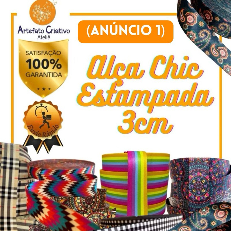 Alça Chic Acetinada Luxo 3cm - Estampas Variadas - Anúncio 1 (Alça para bolsa). RJ/Brasil