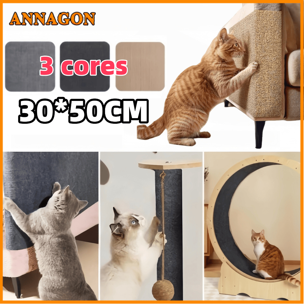 Kit 1-4 Carpete Adesivado Arranhador Premium para Gatos Protetor de Sofá e Cama Box - Alta Qualidade