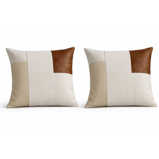 Kit 2 Capas de Almofada Luxo Bege Off White com Detalhe Caramelo 43x43 | Zíper Invisível | Decoração Moderna Sofisticada em Oferta na Shopee