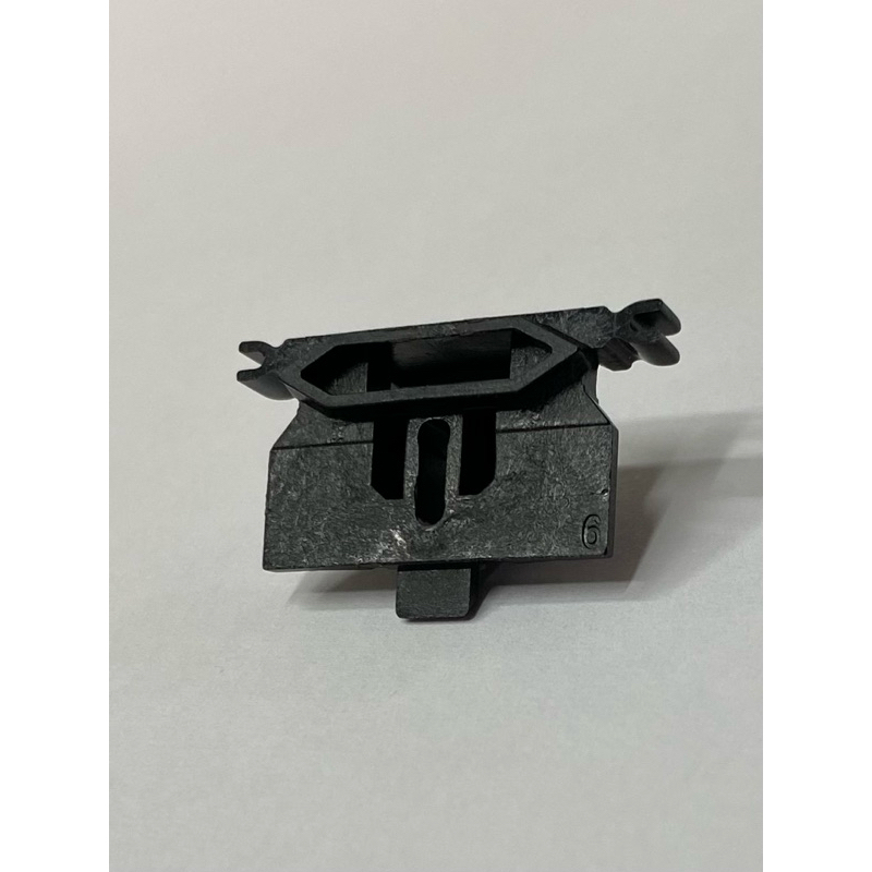 Plaqueta Guia de Lâmina Original Wahl – Peça de Reposição  | Posto Autorizado | ORIGINAL