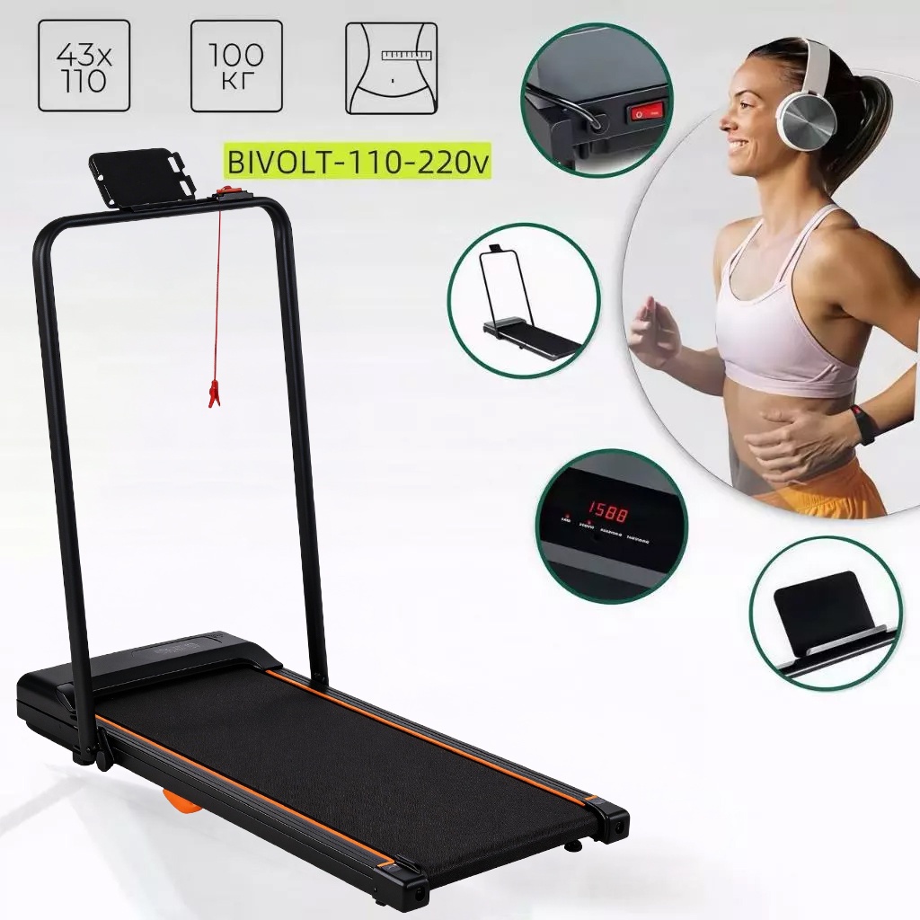 Esteira inteligente, capacidade de peso de 100 kg, velocidade de 1 a 12 km/h, dobrável, acompanha controle remoto. em Oferta na Shopee