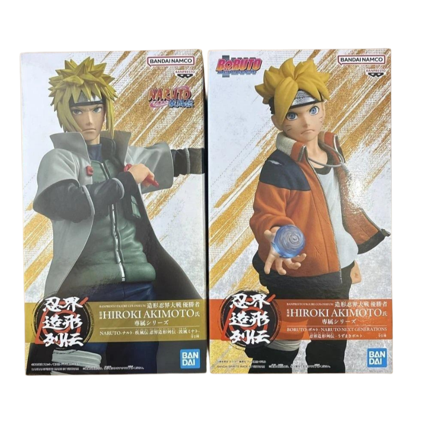 Banpresto NARUTO BORUTO Ninja World Sculpting Legends Uzumaki Boruto Namikaze Minato Figure Japan
