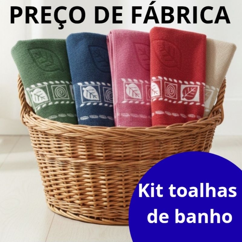 Kit Toalhas Macias e Gigantes 300g 70x140cm
