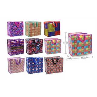 Kit 1/2/3/4 Sacolas 80/70/60/55CM GG Imperméavel Viagem Compras Sacolão Feira Paraguai em Oferta na Shopee