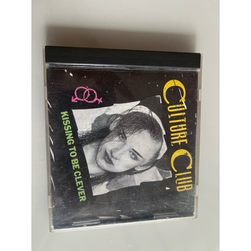 Culture Club- Kissing to be clever -Importado