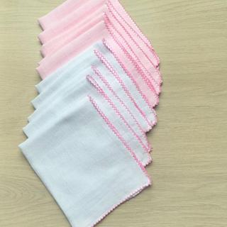 Paninho de Boca 10 Peças Tecido Quadriculado 5 Coloridas e 5 Brancas Menino e Menina