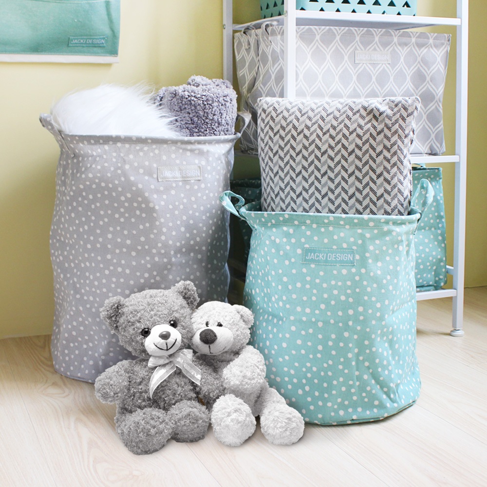 Cesto Organizador Multiuso 23.3L - Jacki Design em Oferta na Shopee