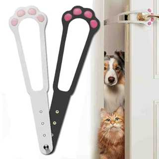 Trava de Porta Pet pra  Gatos  Ajustável Flexível -  Segurança Sem Furo, Kit com 1 , 2 ou 3 Unidades em Oferta na Shopee