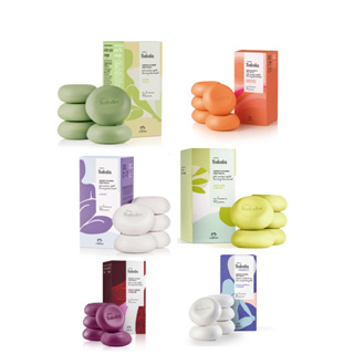 KIT 3 CAIXAS SABONETES EM BARRA NATURA TODODIA SORTIDOS em Oferta na Shopee