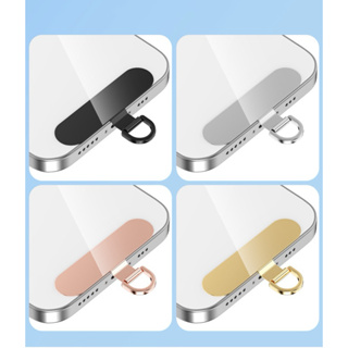 Fivela de Metal Fina p/ Celular Strap Cordão - Acessório Ultra Fino e Resistente em Oferta na Shopee